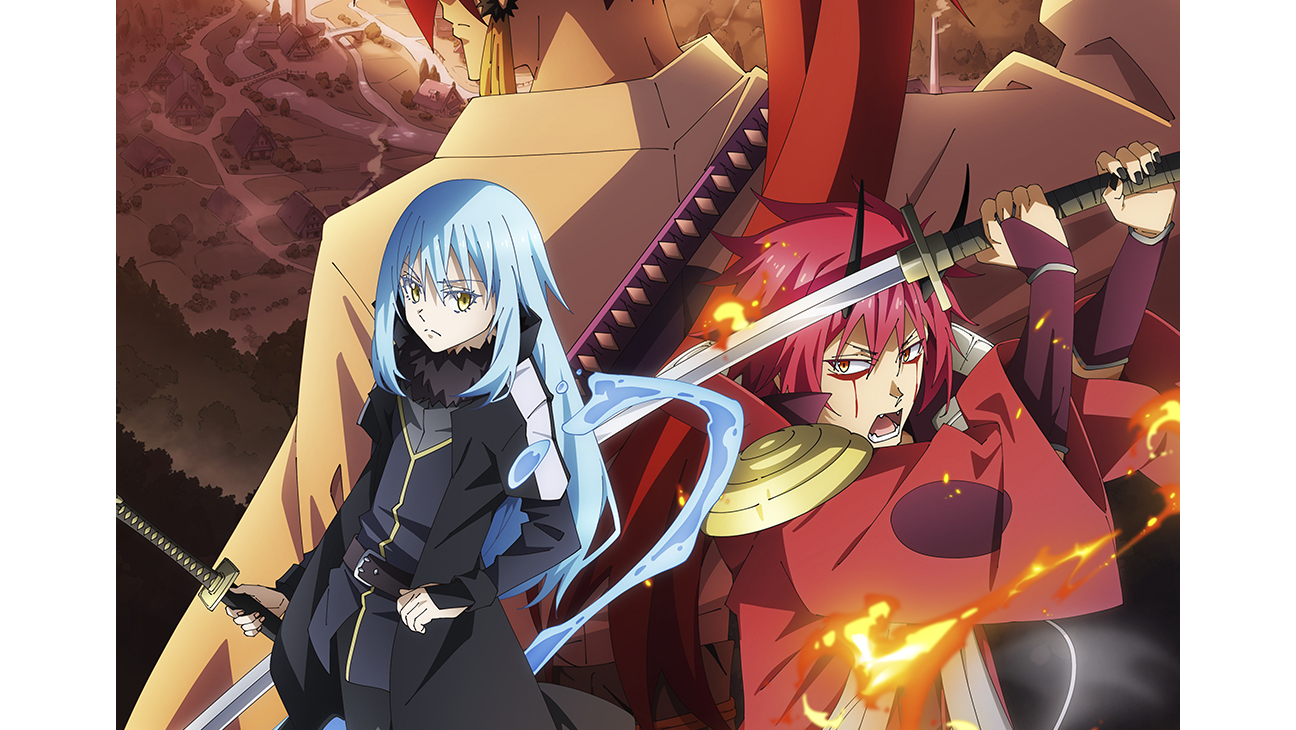 That Time I Got Reincarnated as a Slime the Movie Lands Release