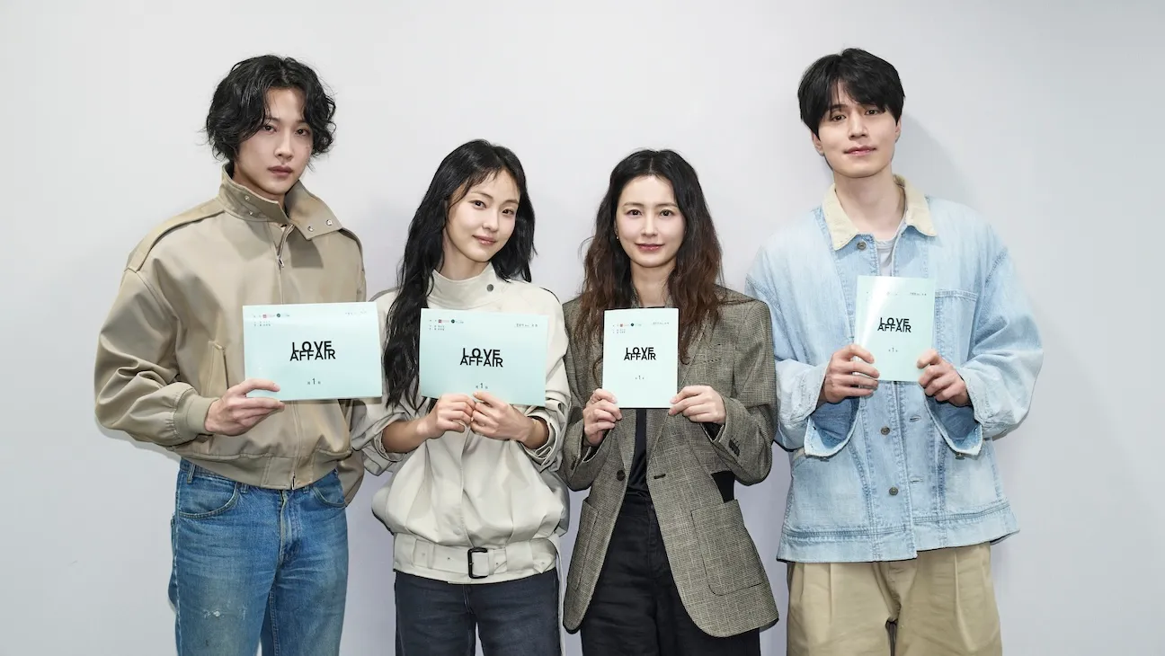 Netflix Sets Korean Drama ‘The Facade of Love’